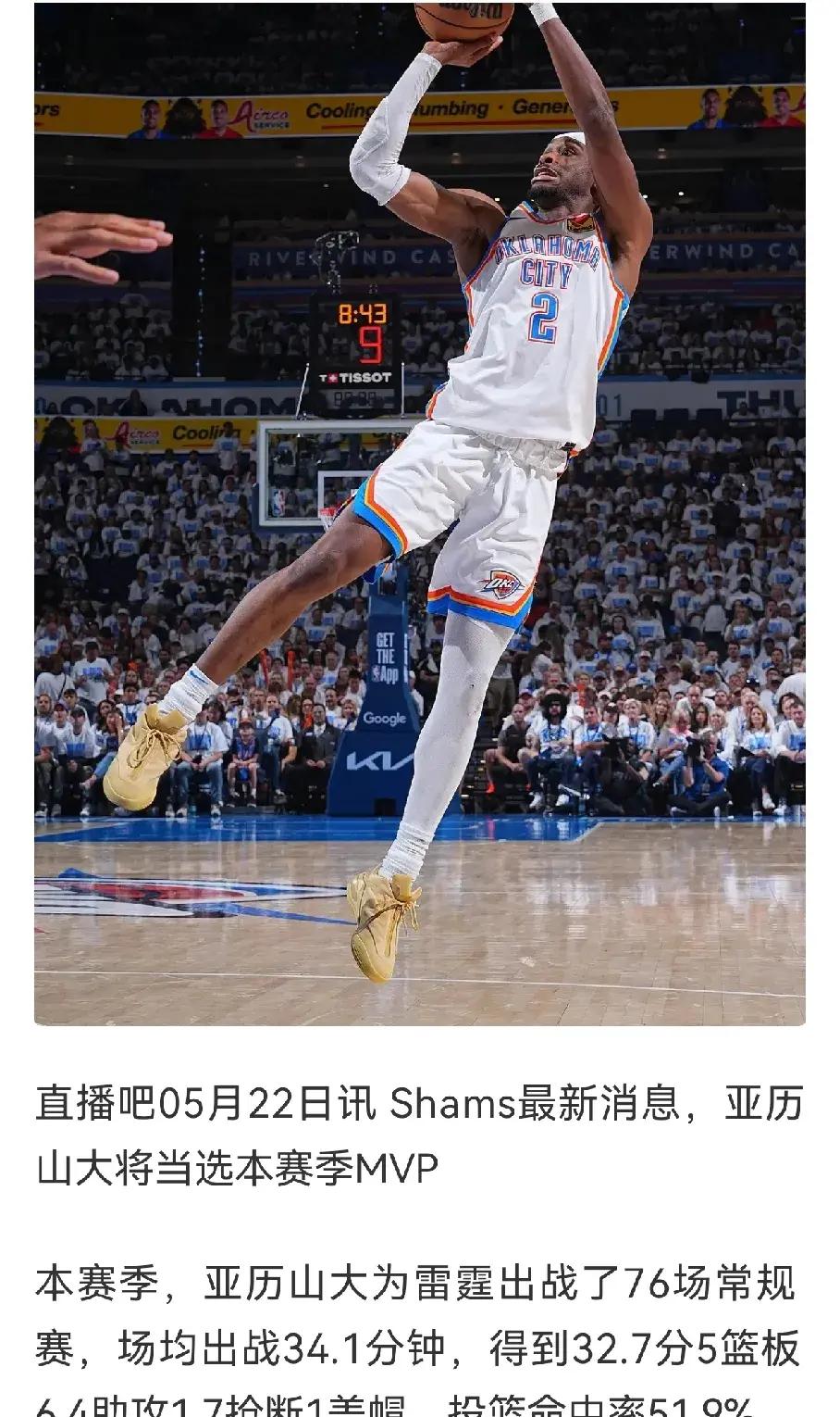九游娱乐-今晨突围战来临,费耶诺德围绕NBA常规赛强势反弹,态度坚定,年轻球员得到机会的简单介绍 九游娱乐-今晨突围战来临,费耶诺德围绕NBA常规赛强势反弹,态度坚定,年轻球员得到机会的简单介绍