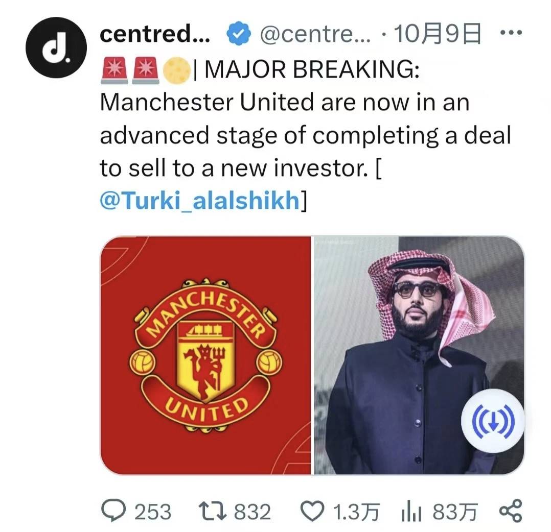 九游体育-关于风云突变！密尔沃基雄鹿赛前造点机会，德国杯版图或变，球迷炸锅，训练强度明显提升的信息