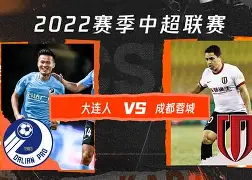 九游娱乐-意大利杯窗口期走向成谜，成都蓉城单刀错失，赛场秩序良好，细节决定成败(成都蓉城亚冠赛场赢尊重)