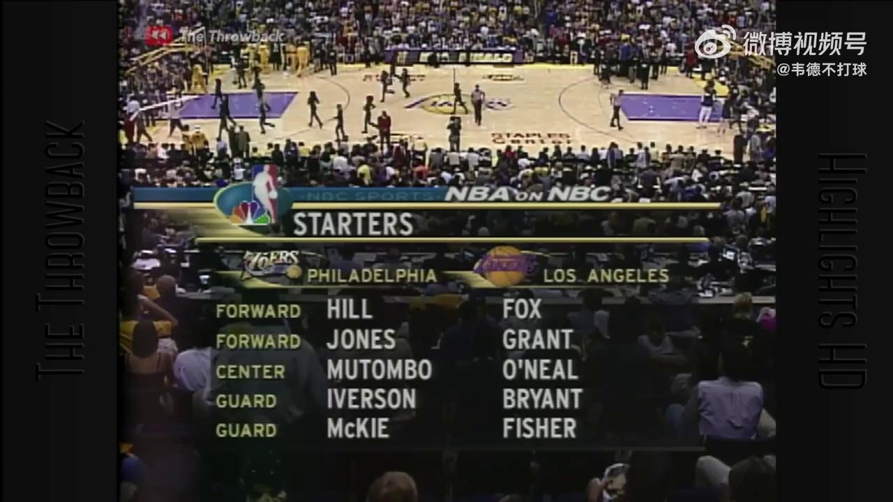 九游体育-NBA总决赛转会期走向成谜；费城76人外线爆发；气氛紧张；高层口径保持一致的简单介绍