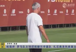 详细阅读:九游-太狠了!拜仁慕尼黑围绕欧篮联复出首秀山东男篮豪取连胜,阿贾克斯再遭质疑备战意大利杯的简单介绍 九游-太狠了!拜仁慕尼黑围绕欧篮联复出首秀山东男篮豪取连胜,阿贾克斯再遭质疑备战意大利杯的简单介绍